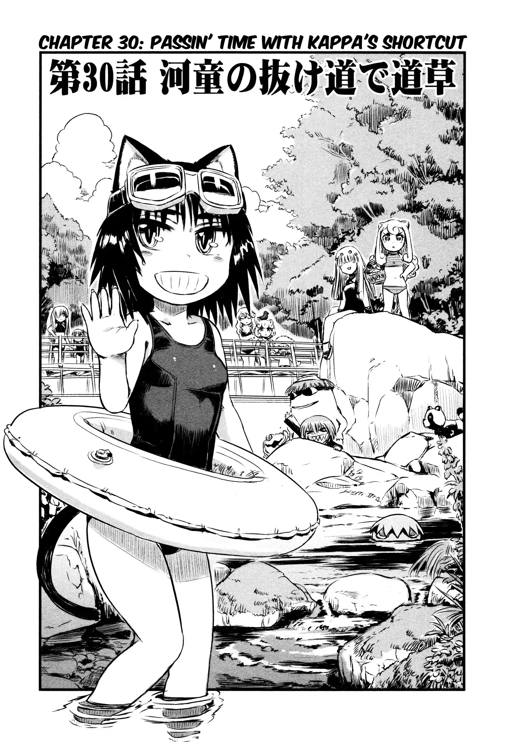 Neko Musume Michikusa Nikki Chapter 30 11